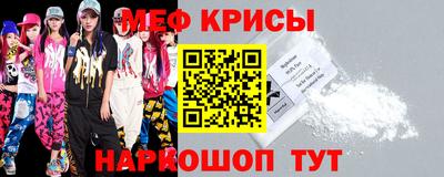 ALPHA PVP Каменск-Уральский