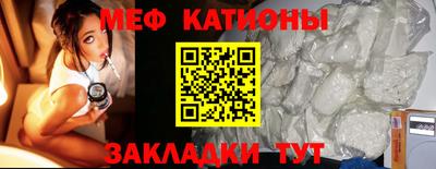скорость mdpv Кизилюрт