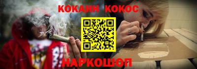 амфетамин Кизляр