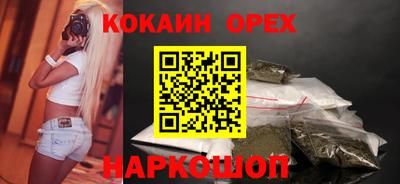 ALPHA PVP Каменск-Уральский