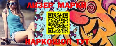 амфетамин Кизляр