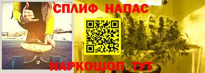 COCAINE Камень-на-Оби
