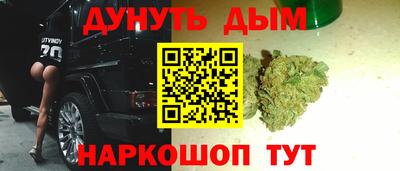 ALPHA PVP Каменск-Уральский