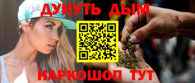 COCAINE Камень-на-Оби