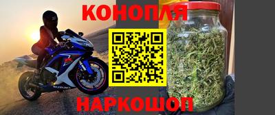 ALPHA PVP Каменск-Уральский