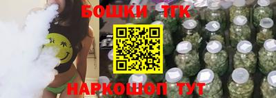 COCAINE Камень-на-Оби