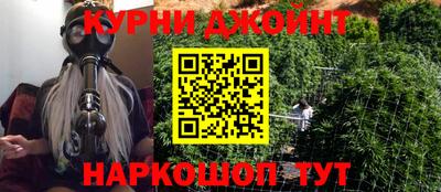 ALPHA PVP Каменск-Уральский