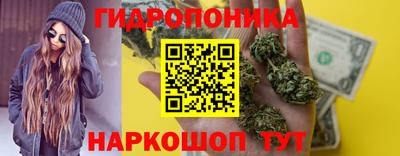 ALPHA PVP Каменск-Уральский