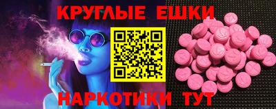 ALPHA PVP Каменск-Уральский
