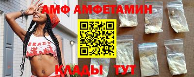 наркотики Каменск-Шахтинский