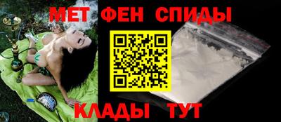 COCAINE Камень-на-Оби
