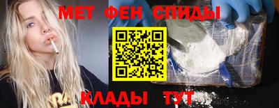ALPHA PVP Каменск-Уральский