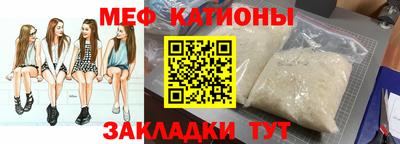 ALPHA PVP Каменск-Уральский