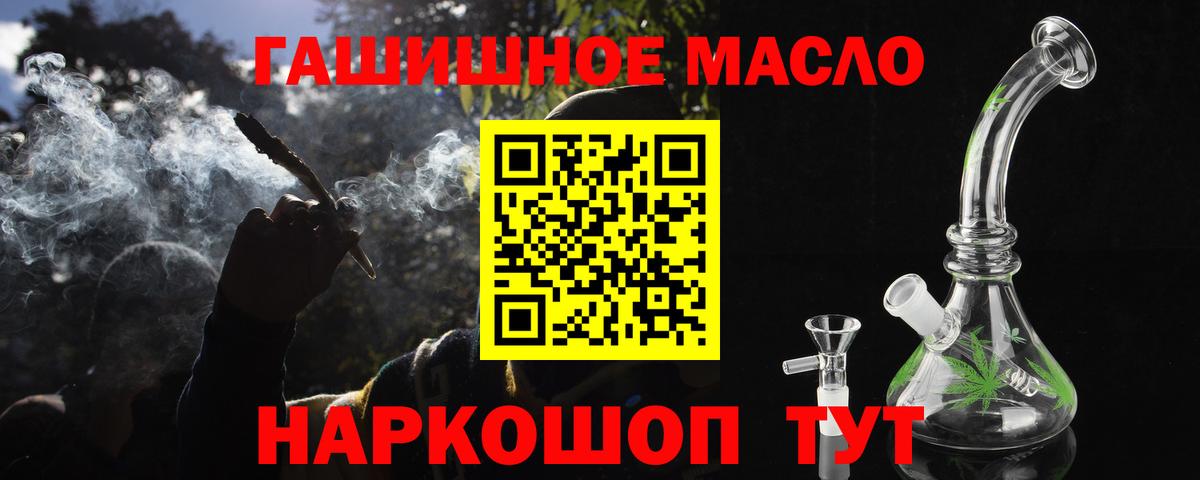 МЕФ Кинель